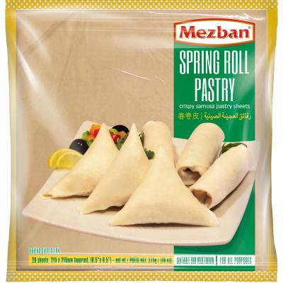 Spring Roll Pastry 8.5 X 8.5 (Pack of 20 Sheets)
